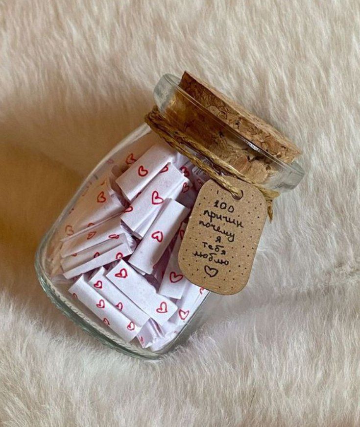 A love jar of handwritten open-when letters — a heartfelt long distance relationship gift for someone far away